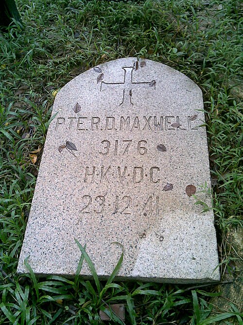 File:Maxwell Tombstone.jpg